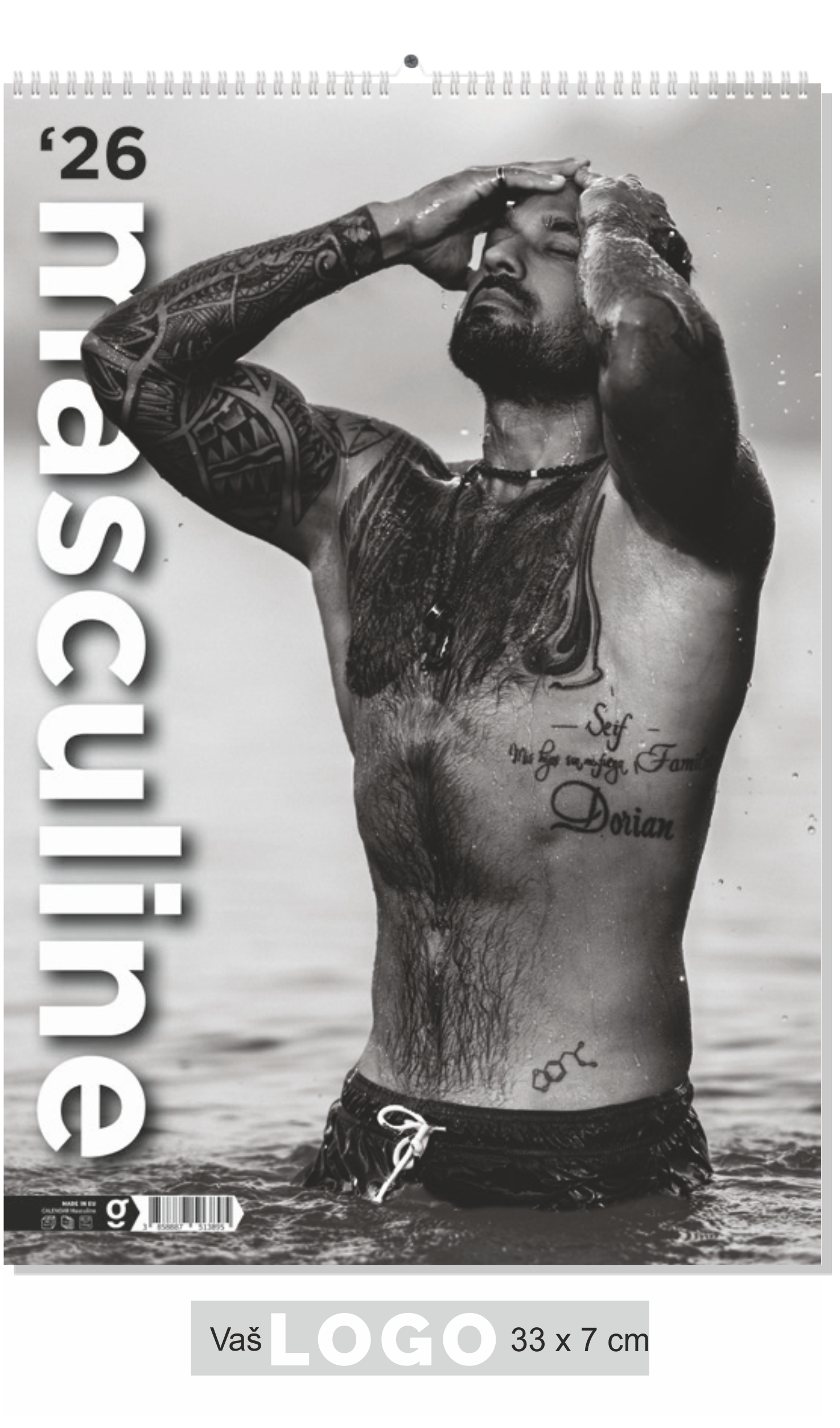 Musculine
